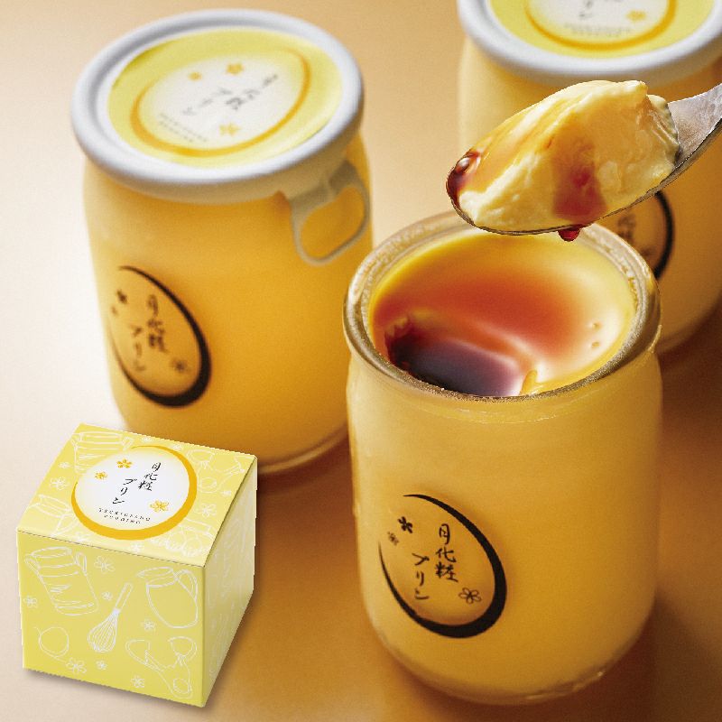 月化粧プリン(4個入) | 【公式】青木松風庵オンラインショップ