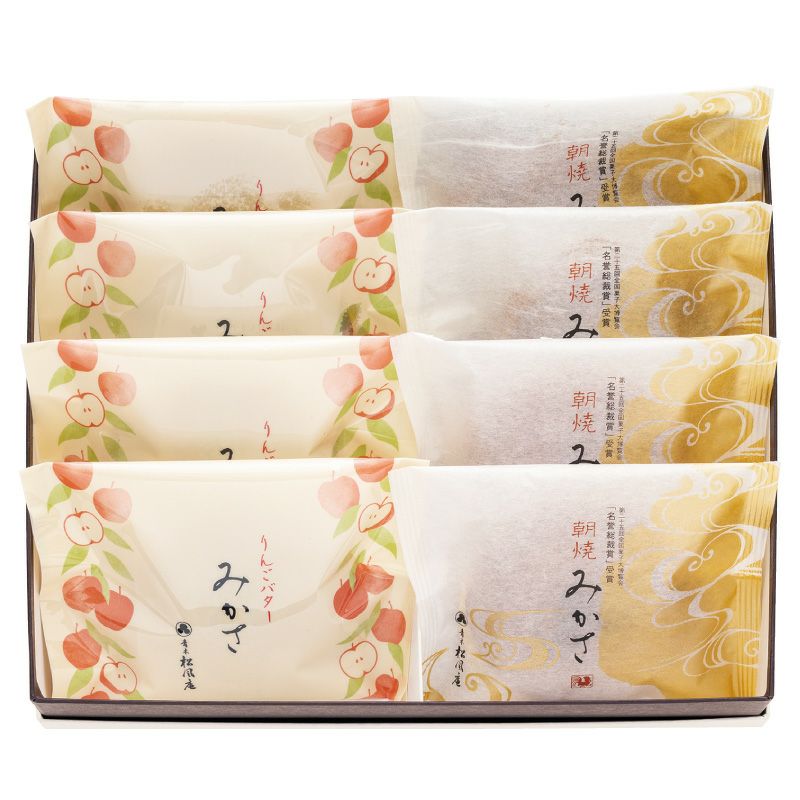 秋の大収穫祭ギフト