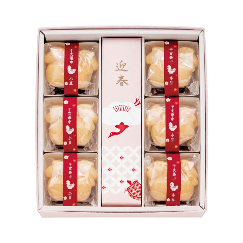 冬の特撰ギフト