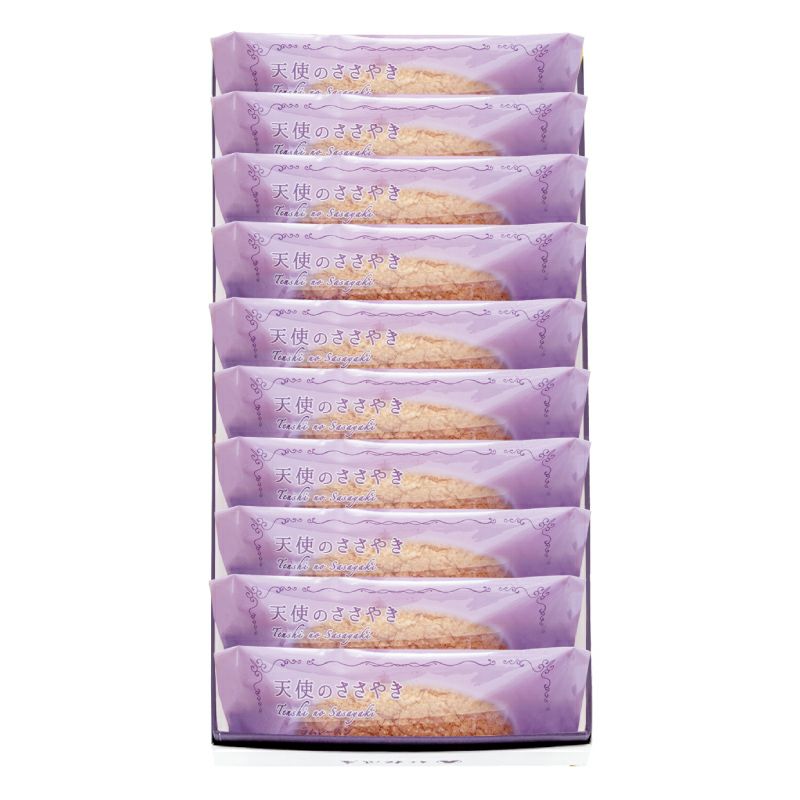 天使のささやき(ラムレーズン)(10個入)