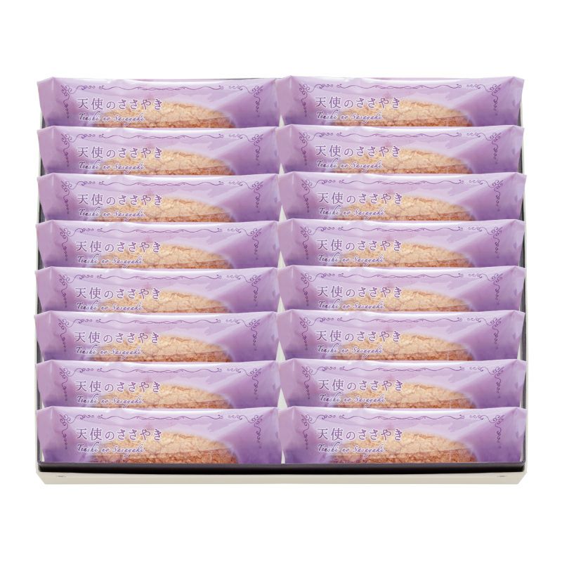 天使のささやき(ラムレーズン)(16個入)