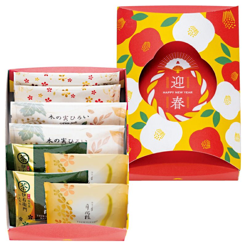 冬のおすすめギフト(迎春BOX入り)