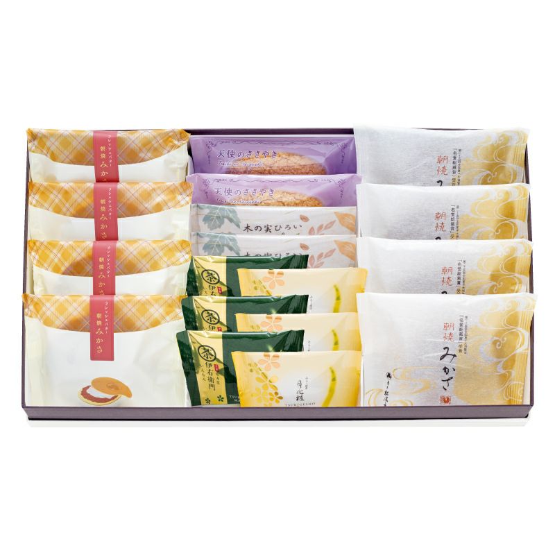 冬のおすすめギフト③