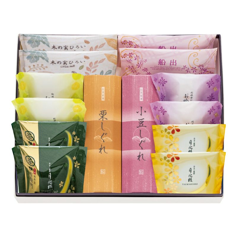 和洋菓子詰合せ(木の実2個・船出2個・栗しぐれ1本・小豆しぐれ1本・和吟月伊各2個)