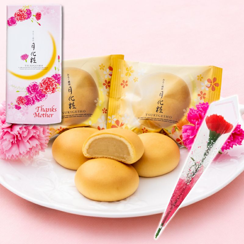 みるく饅頭 月化粧(6個入母の日包装)