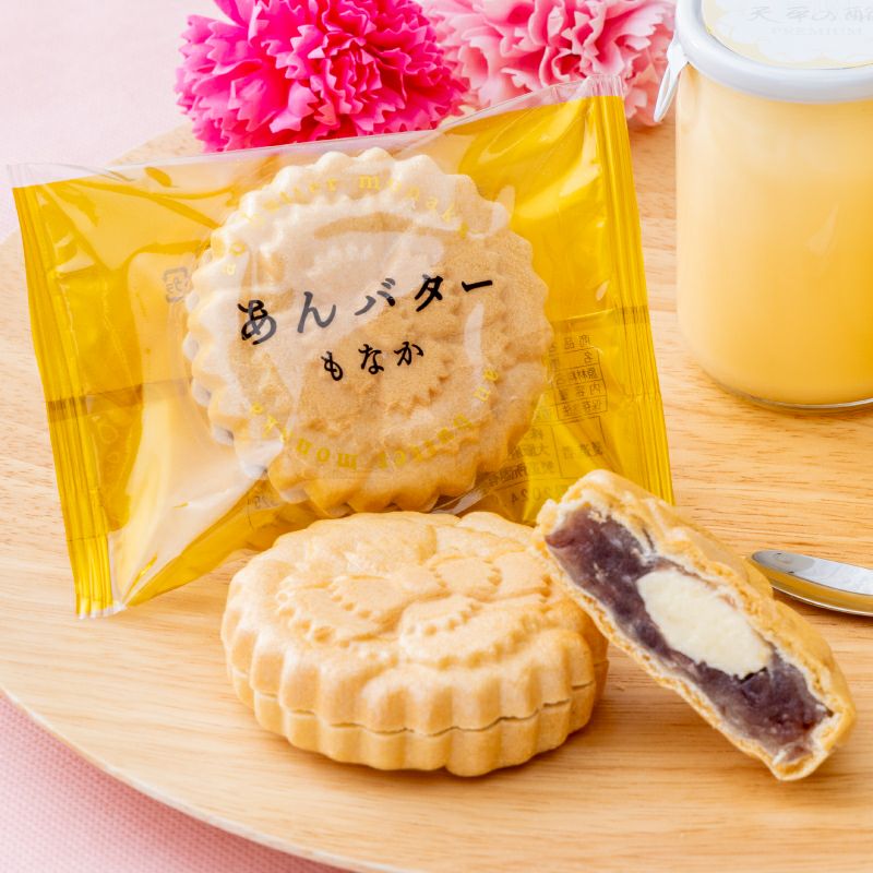 あんバター最中(カーネーション)(5個入)