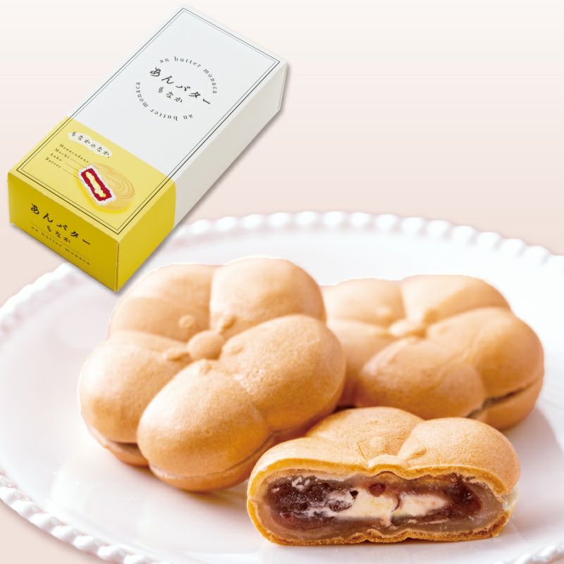 あんバター最中(カーネーション)(5個入)