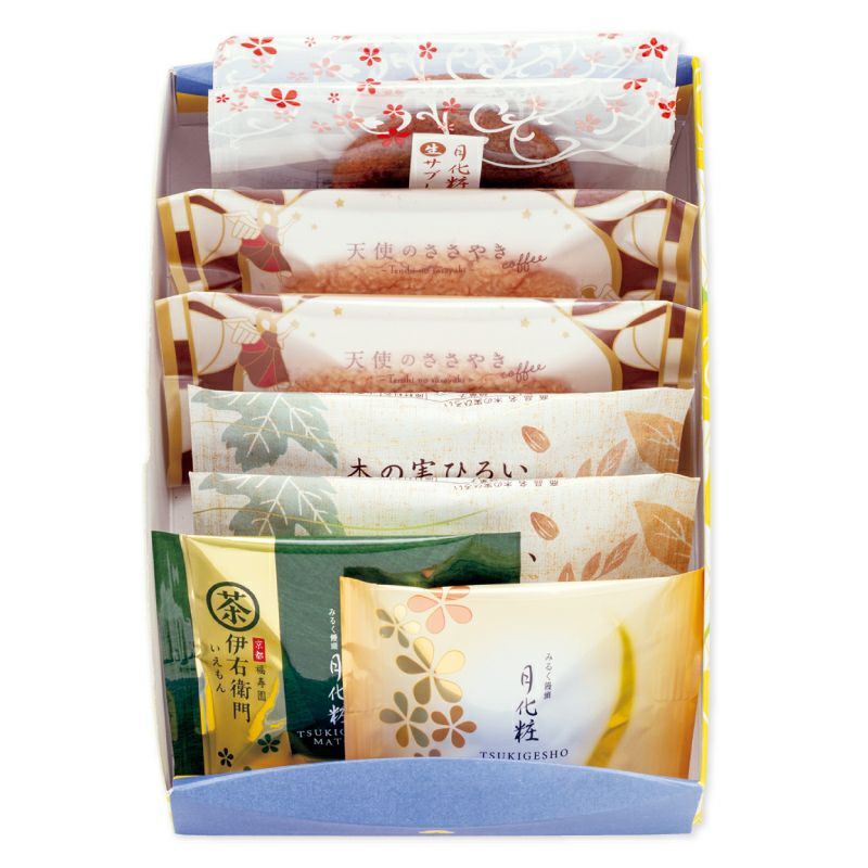 父の日ギフト(黄色BOX)