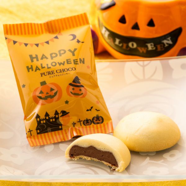 ピュアチョコクッキー(ハロウィン)／ハロウィンギフト(A)