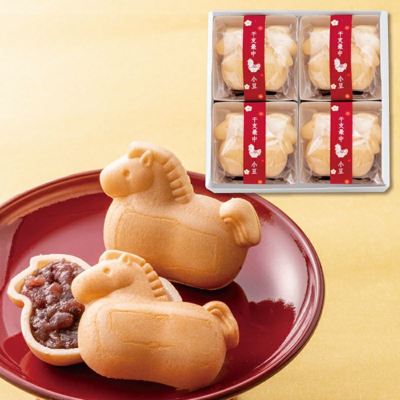 迎春最中(干支)(4個入)