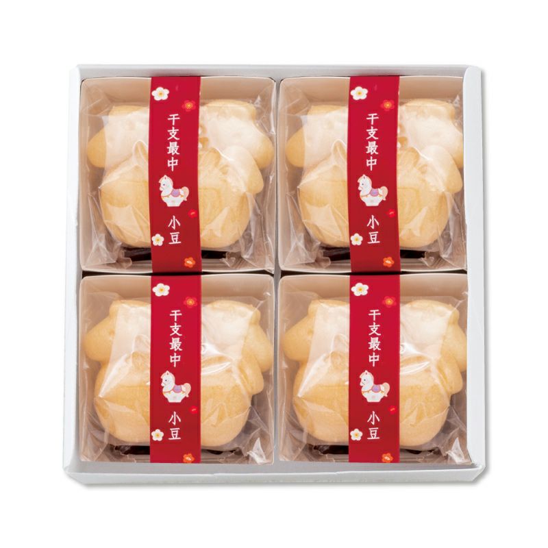 迎春最中(干支)(4個入)