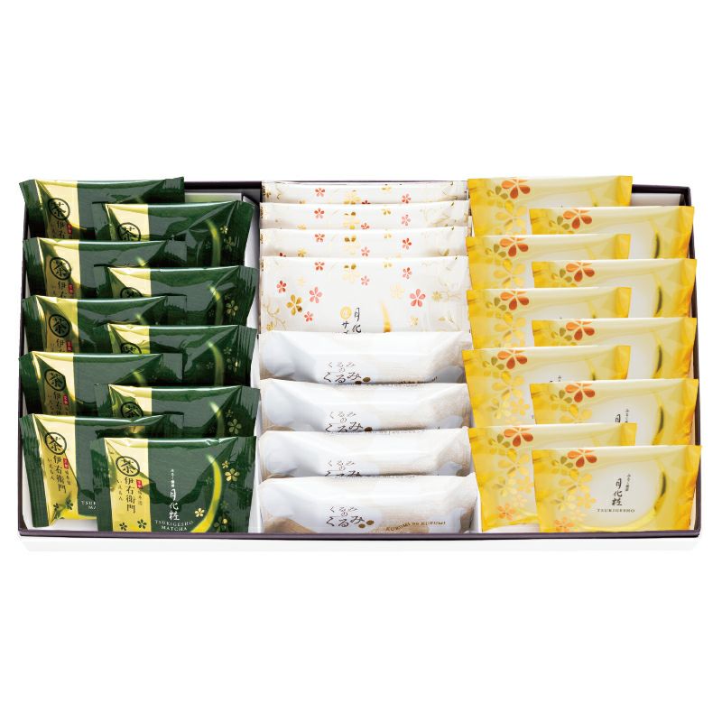 【送料込】ギフトセットB