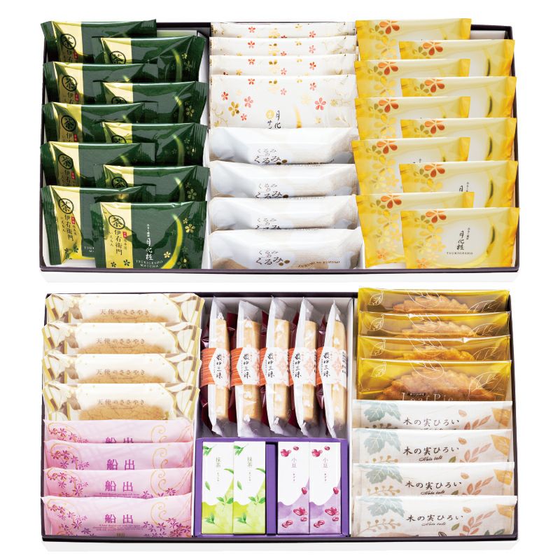 【送料込】ギフトセットC