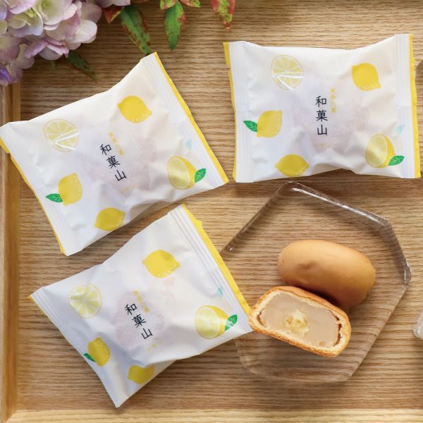 和菓山(レモン)（18個入）