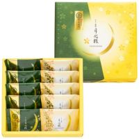 月化粧・伊右衛門セット(10個入)