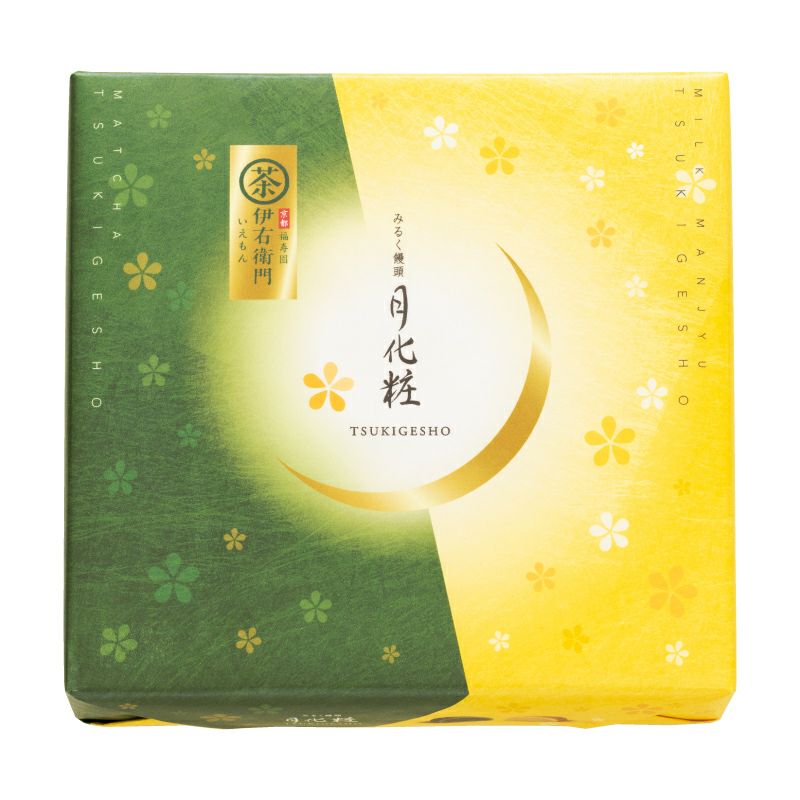 月化粧・伊右衛門セット(10個入)