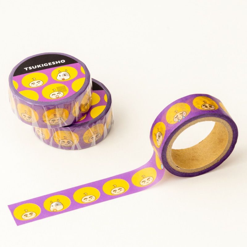 マスキングテープ(つきろーくん紫)