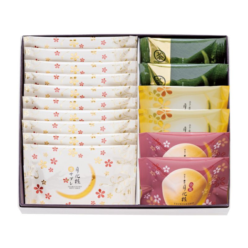 月化粧・月化粧〈小豆〉・生サブレ詰合せ