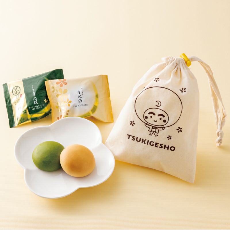 つきろーくん巾着セット(月化粧2個・伊右衛門2個)