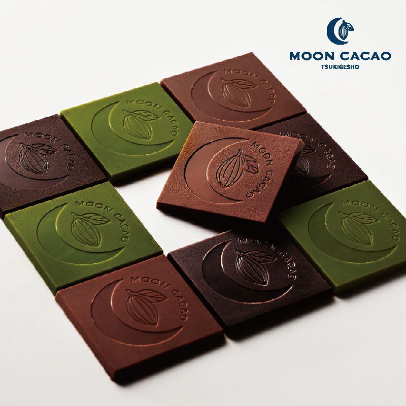 MOONCACAO カレ(10枚入)【～2/14発送限定】 | 【公式】青木松風庵